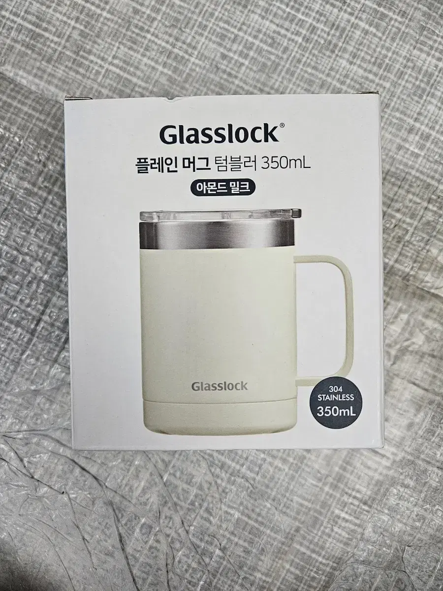 글라스락 머그 텀블러 350ml 판매합니다.